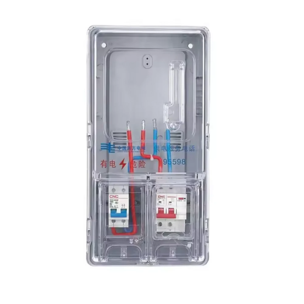 KG - FKD101 Single Phase One Meter Box