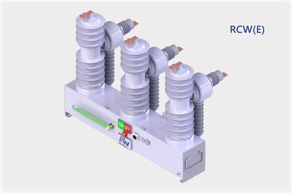 33kV auto recloser